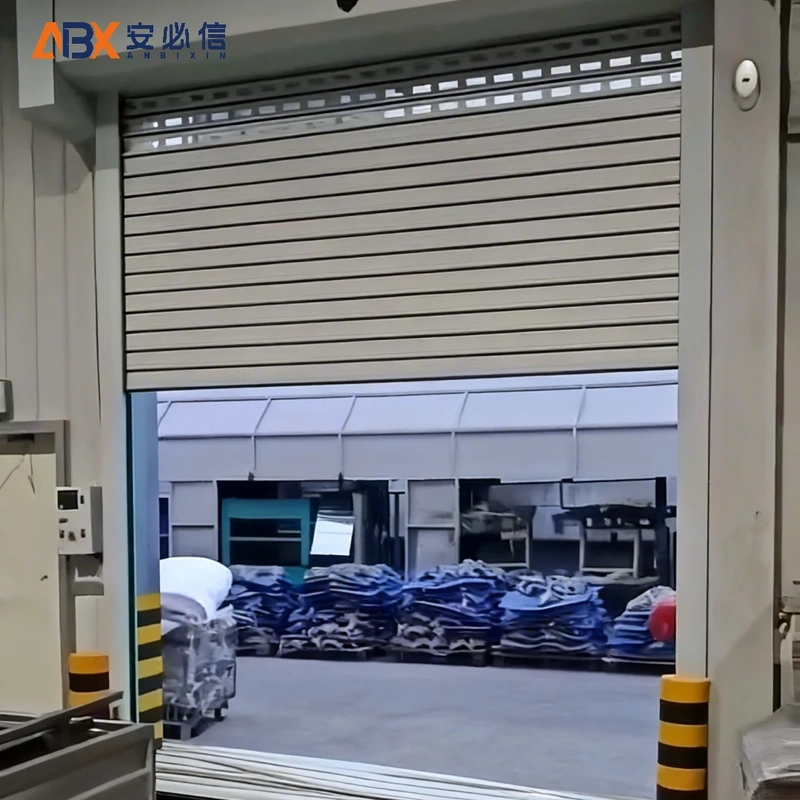 伊春市雷达高速门